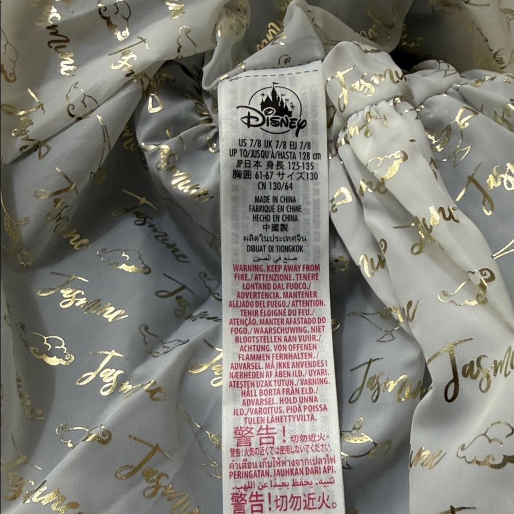 Disney Shimmering Gold Kids Dress - Picture 8 of 9